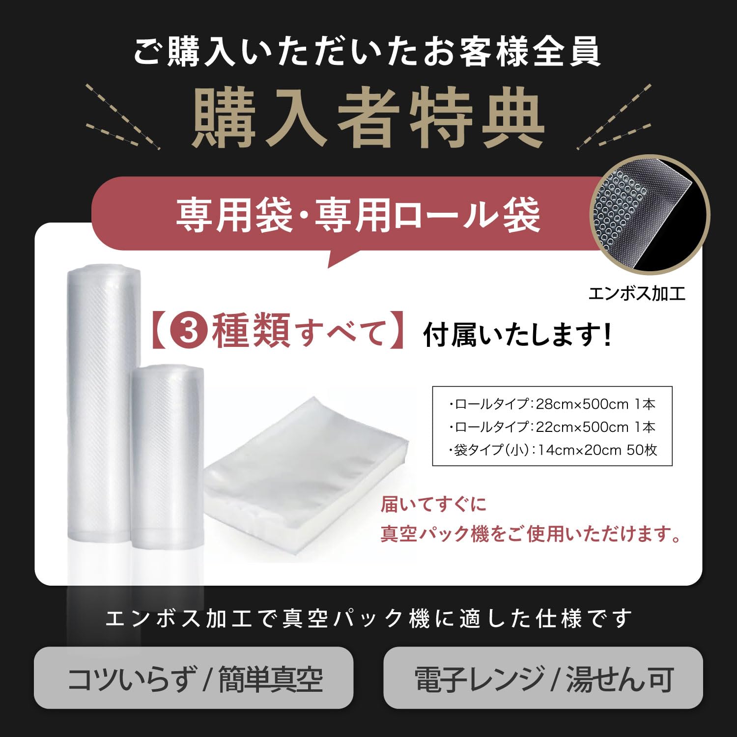 Amazon.co.jp: Kocokara 真空パック器 Pro 真空パック機 Pro 脱気