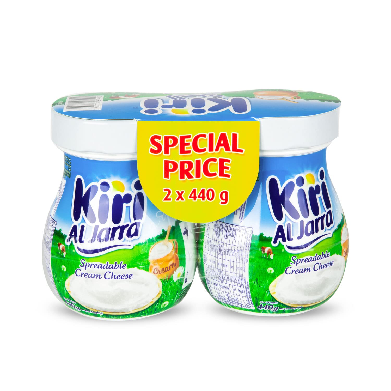 Kiri Al Jarra Cream Cheese Spread 2 x 440 g