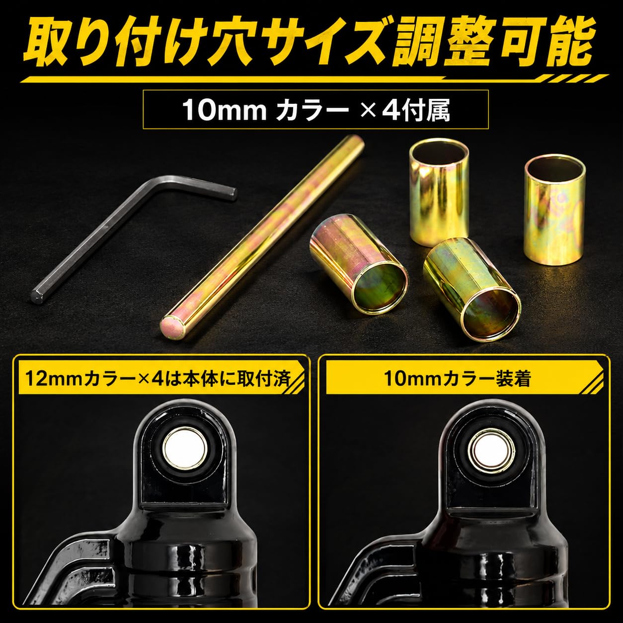 Amazon | 320mm オーリンズタイプ リアサスペンション 2本セット