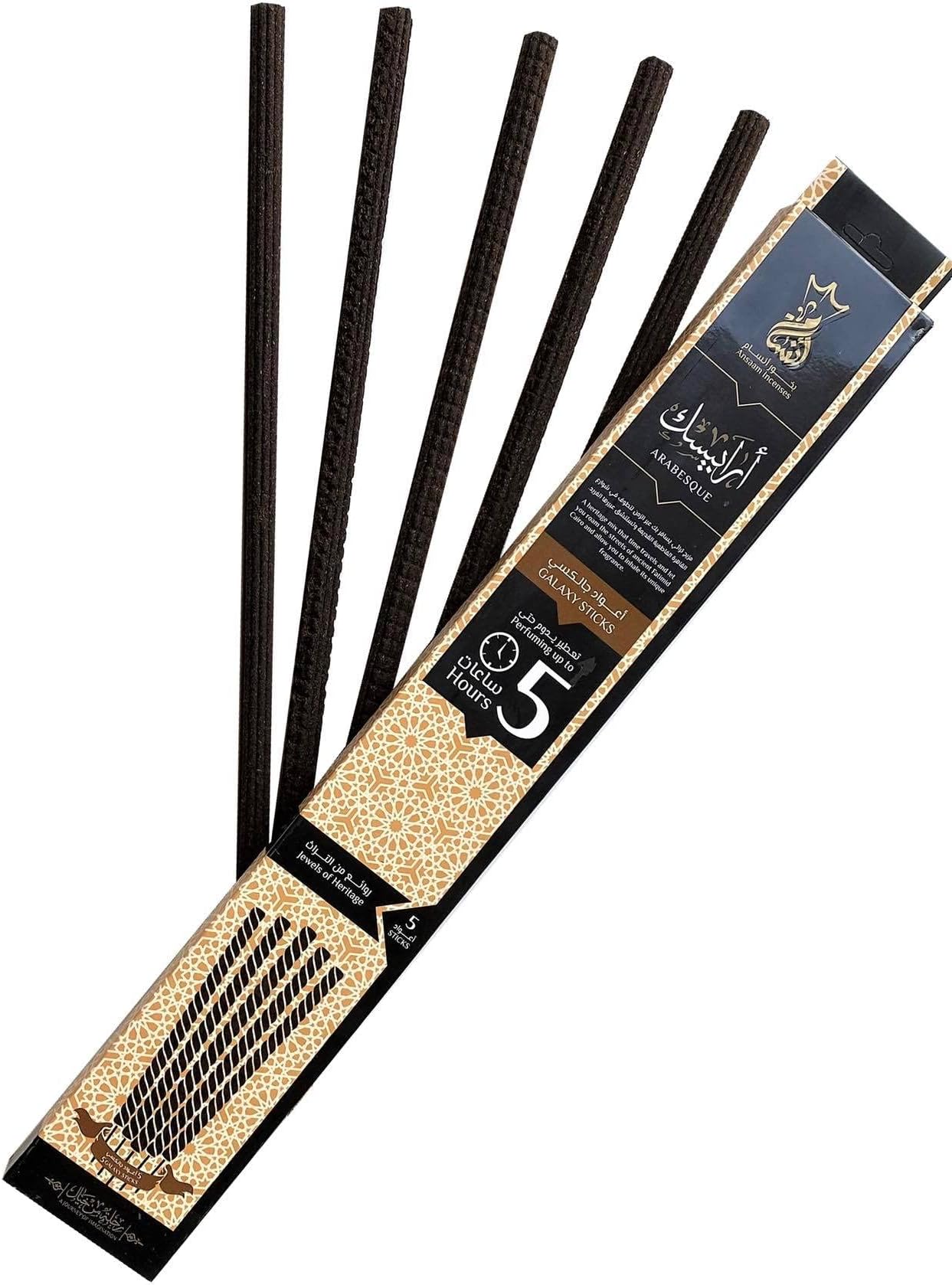 Egyptian oud,musk,arabesque,alandalos 5hours incenses sticks produces wonderfully fragrant smoke musk scent. 1 pack - 5 units (egyptian oud).