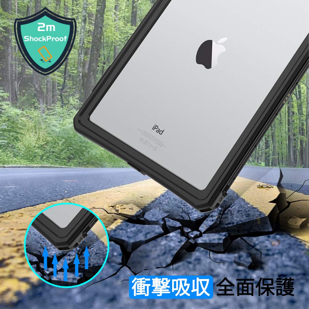 Amazon.co.jp: iPad 10.2 防水ケース 第9世代[2021］/第8世代[2020