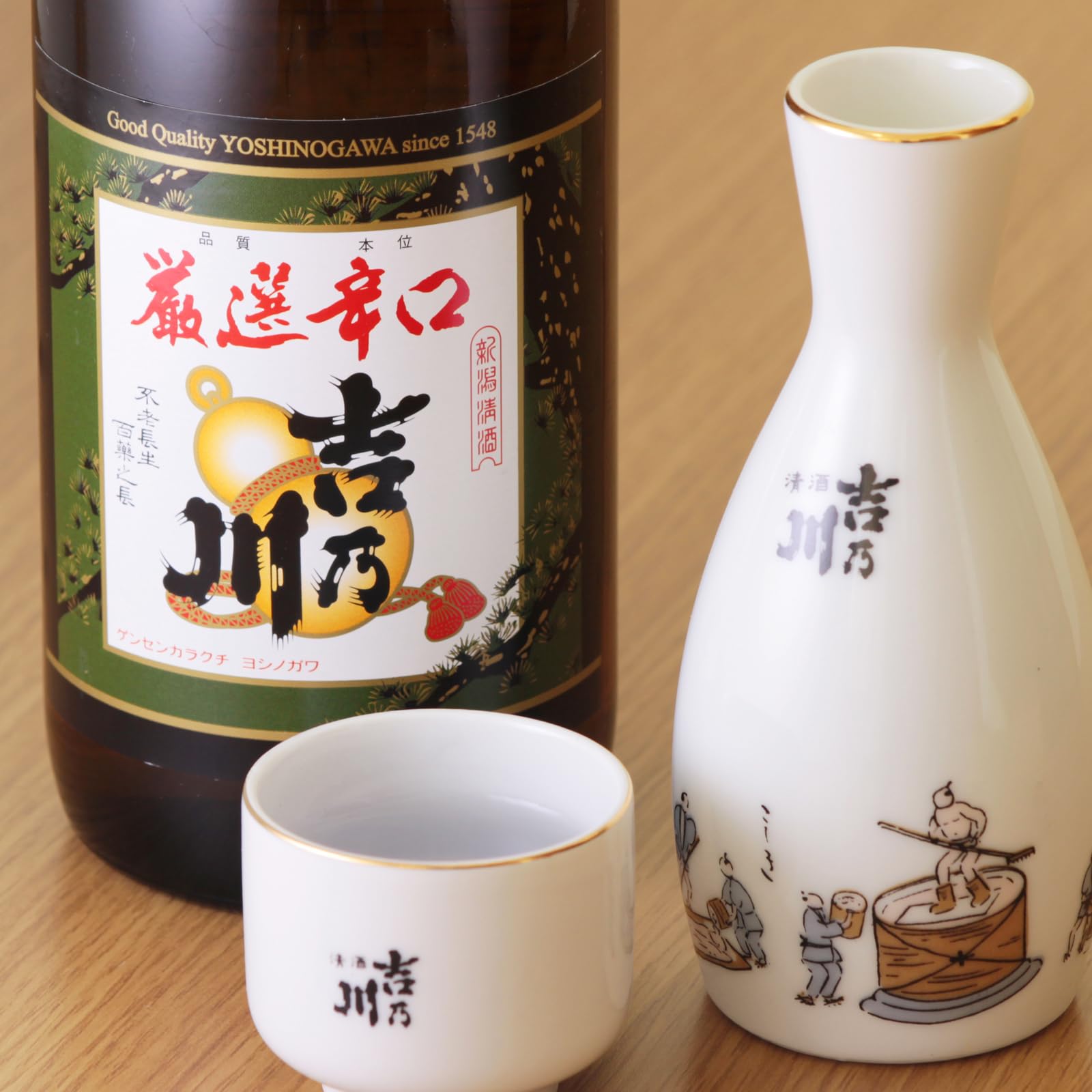 専用　吉川一正斎　純銀　急須　161g 幅約12.2㎝　東さ7-1124☆2F Amazon.co.jp: 吉乃川 厳選辛口 [ 日本酒 新潟県 300ml×12本 ] : 食品