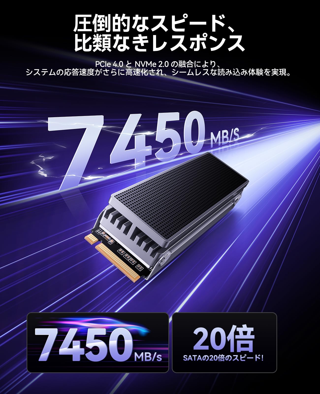 Amazon | ORICO OSC 2TB M.2 NVMe SSD PCIe4.0 内蔵SSD 読取7450MB/s