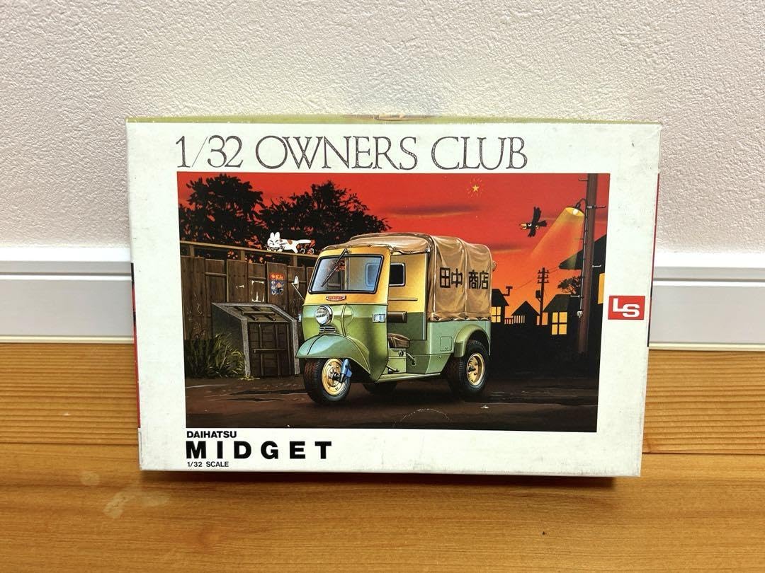 Owner's Club Selection 4 2009 カレンダー付き Amazon | マイクロエース 1/32 オーナーズクラブシリーズ No.4