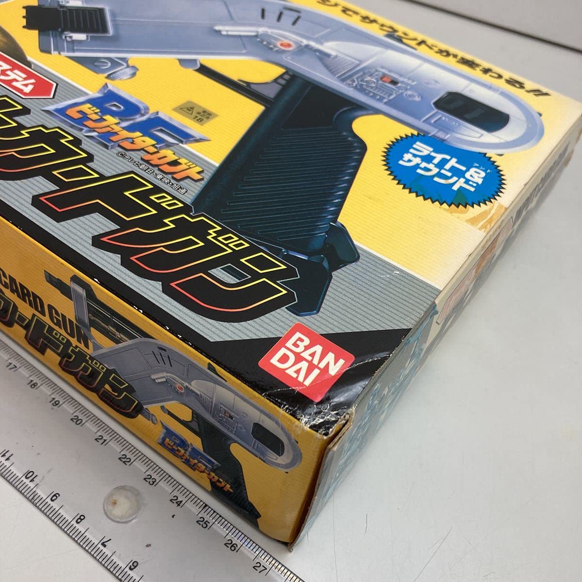 Amazon.co.jp: ビーファイターカブトインプットカードガンカード5枚