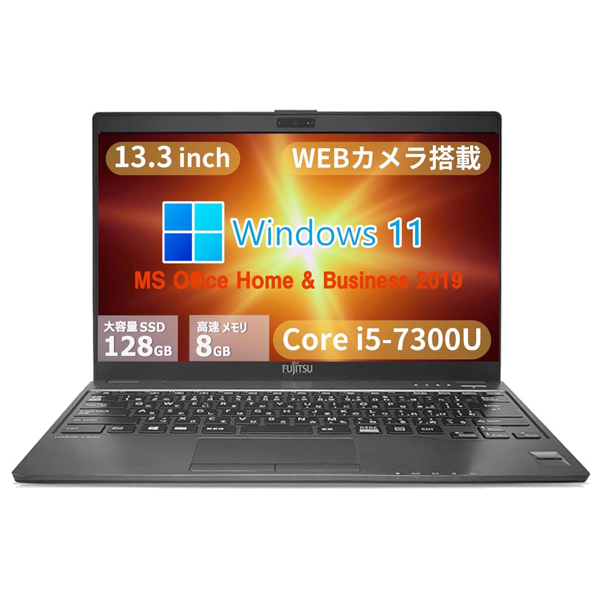 Amazon.co.jp: 【整備済み品】富士通 ノートPC U937（黒） / 13.3型 