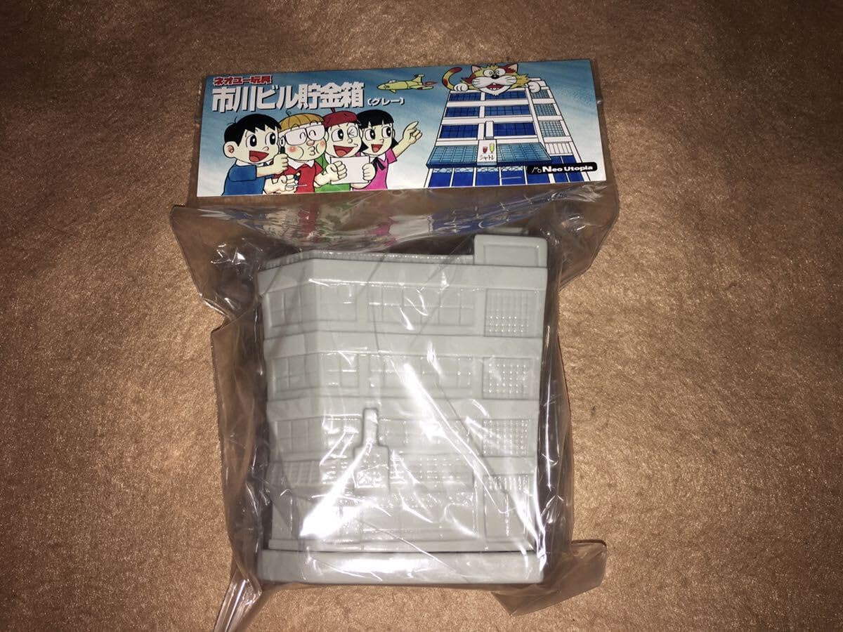 F4号】手描き油彩 ジミー大西【鬼】1998年 サイン 落款 額縁 人気作品