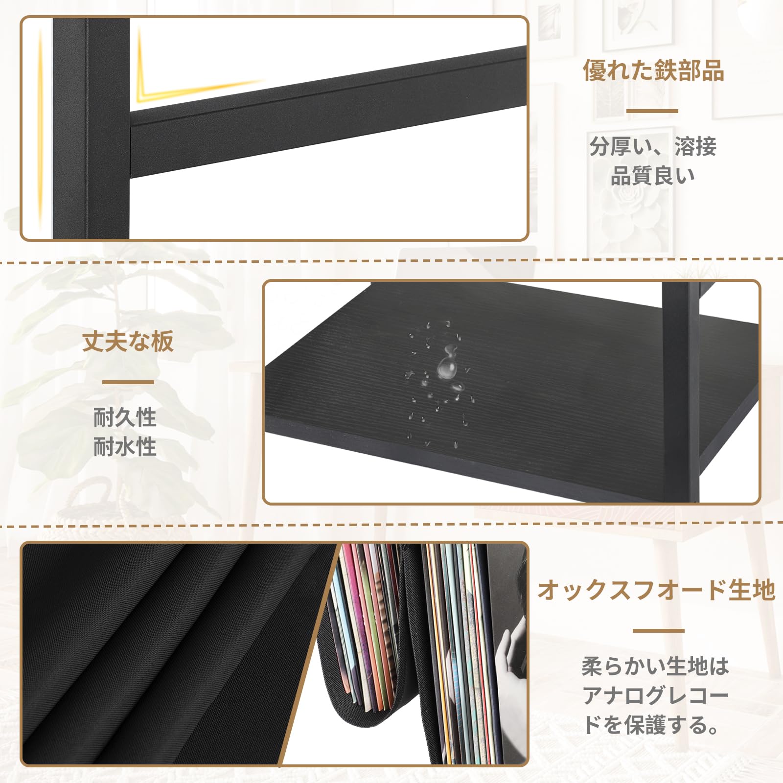 Amazon.co.jp: レコード収納ラック、3段レコードラック、200枚の