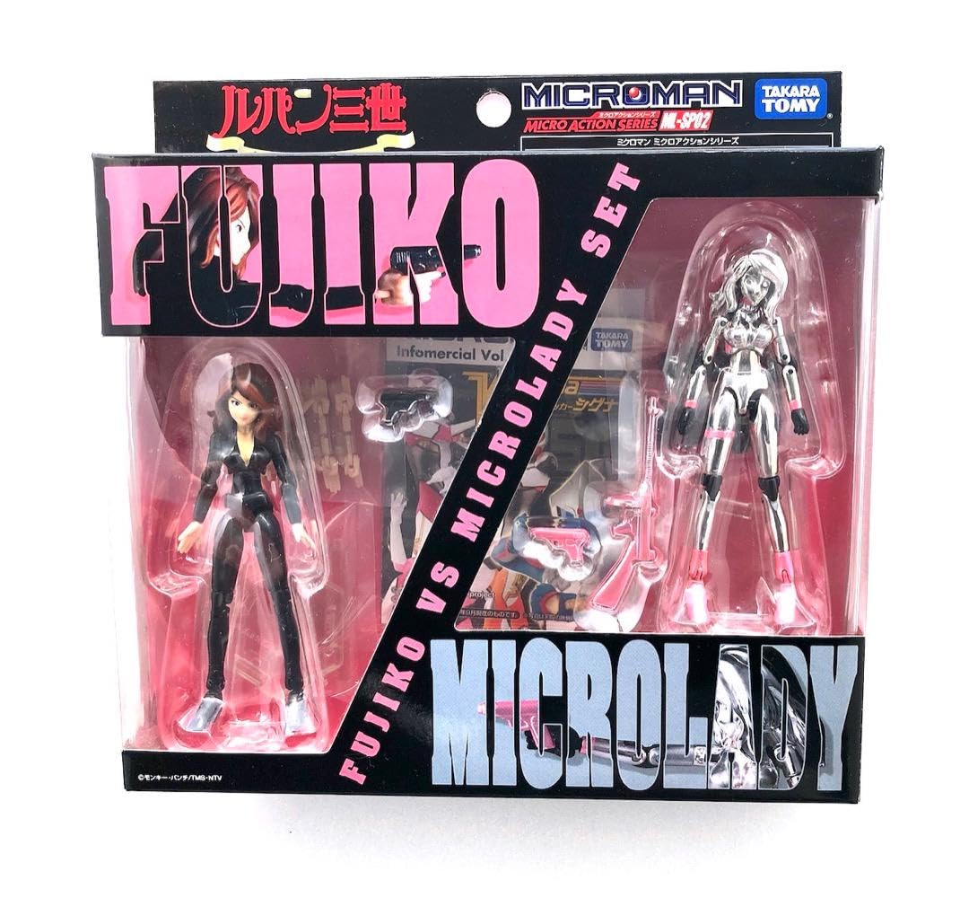 ミクロマン　ルパン三世40周年記念限定　ルパン・峰不二子のセット販売 Amazon.co.jp: ミクロマン ルパン三世40周年記念限定 不二子VS