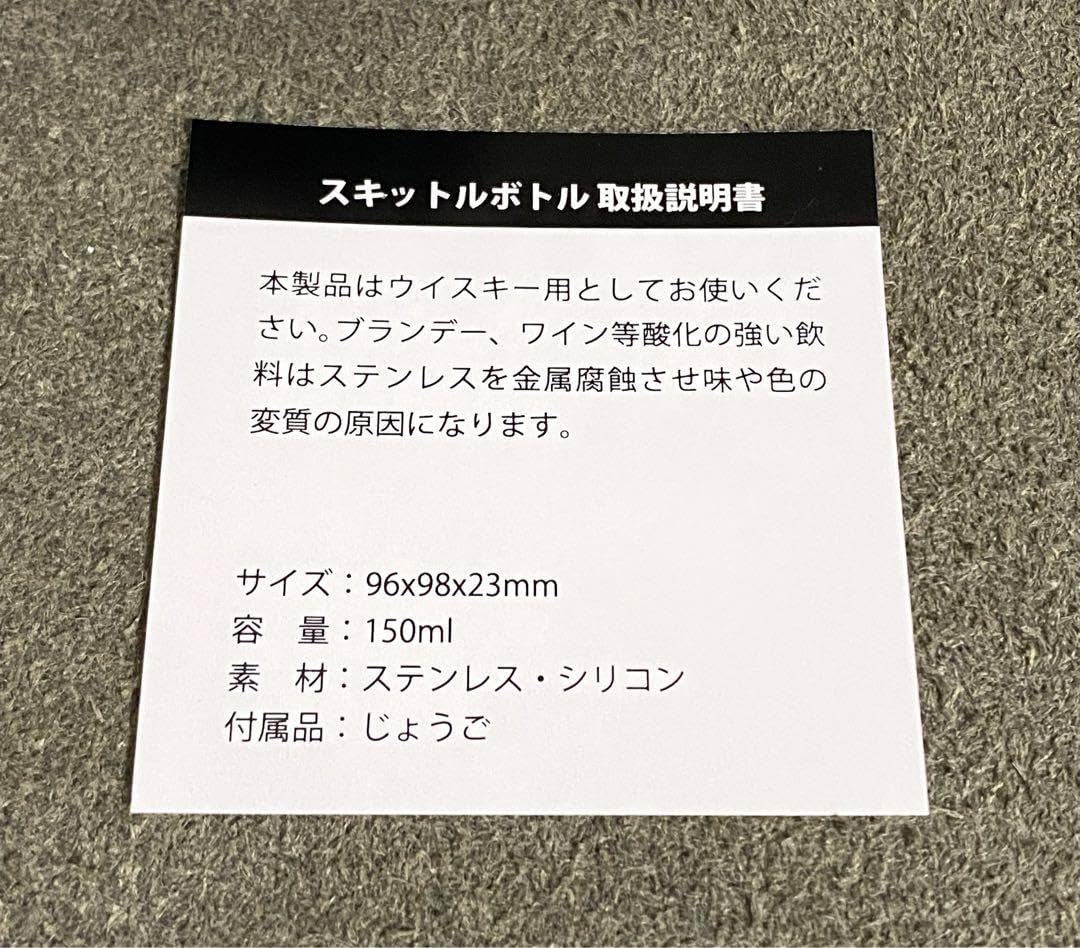 Amazon.co.jp: コードヴェイン CODE VEIN 血涙クリスタルキーホルダー