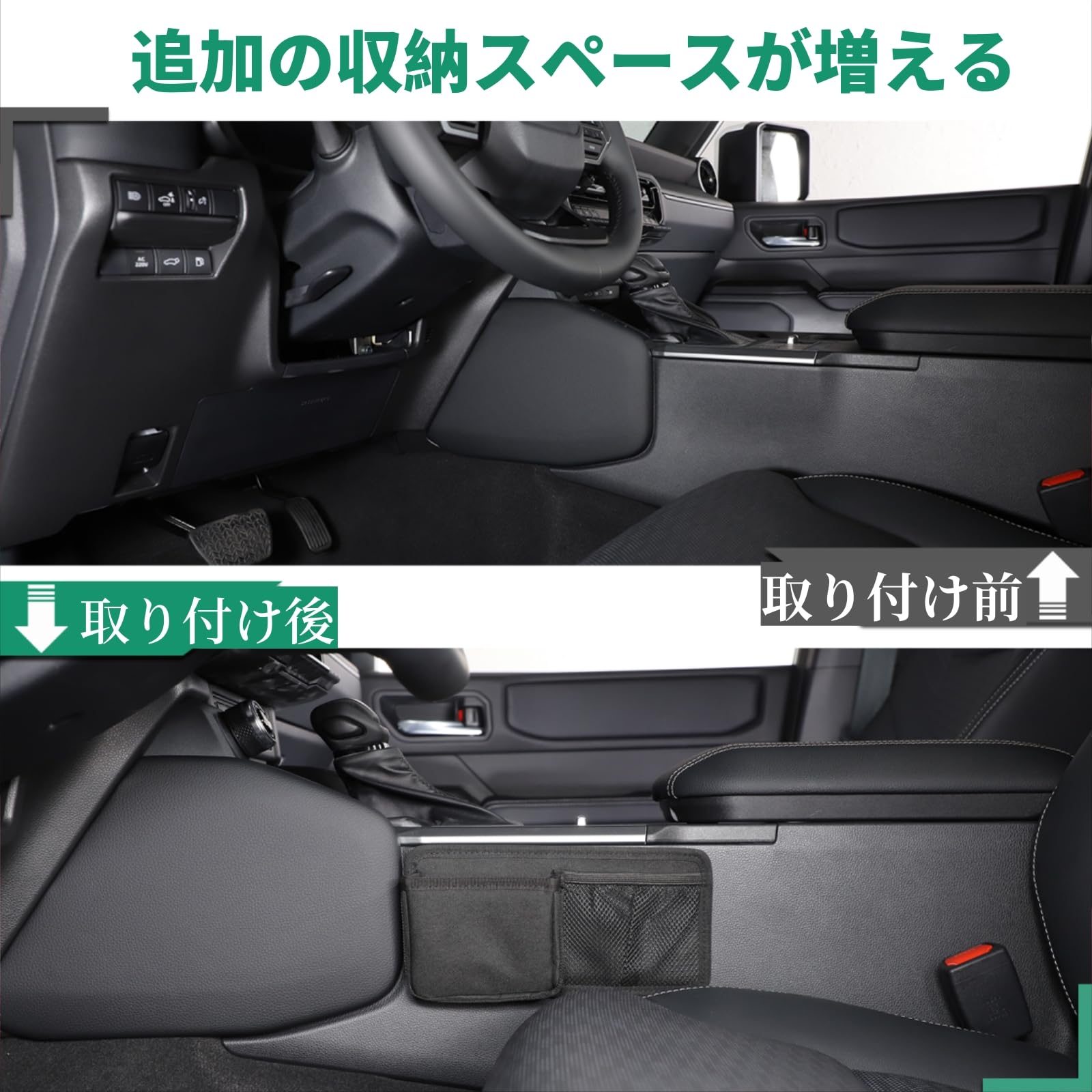 Amazon.co.jp: スバルBRZ/トヨタ86 2012年～現行に対応 センター