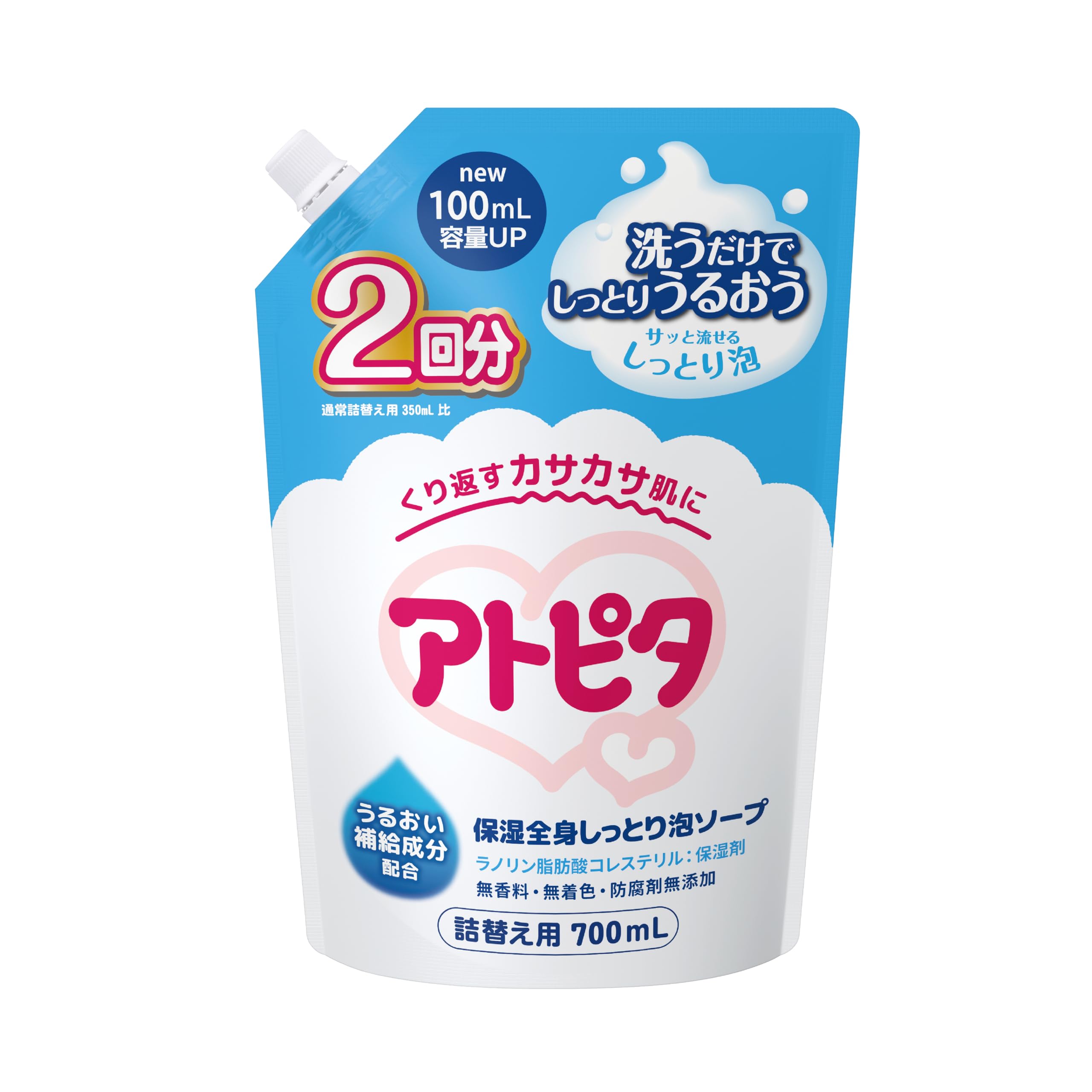 アトピタ 保湿全身泡ソープ詰替え用 2回分 700ml