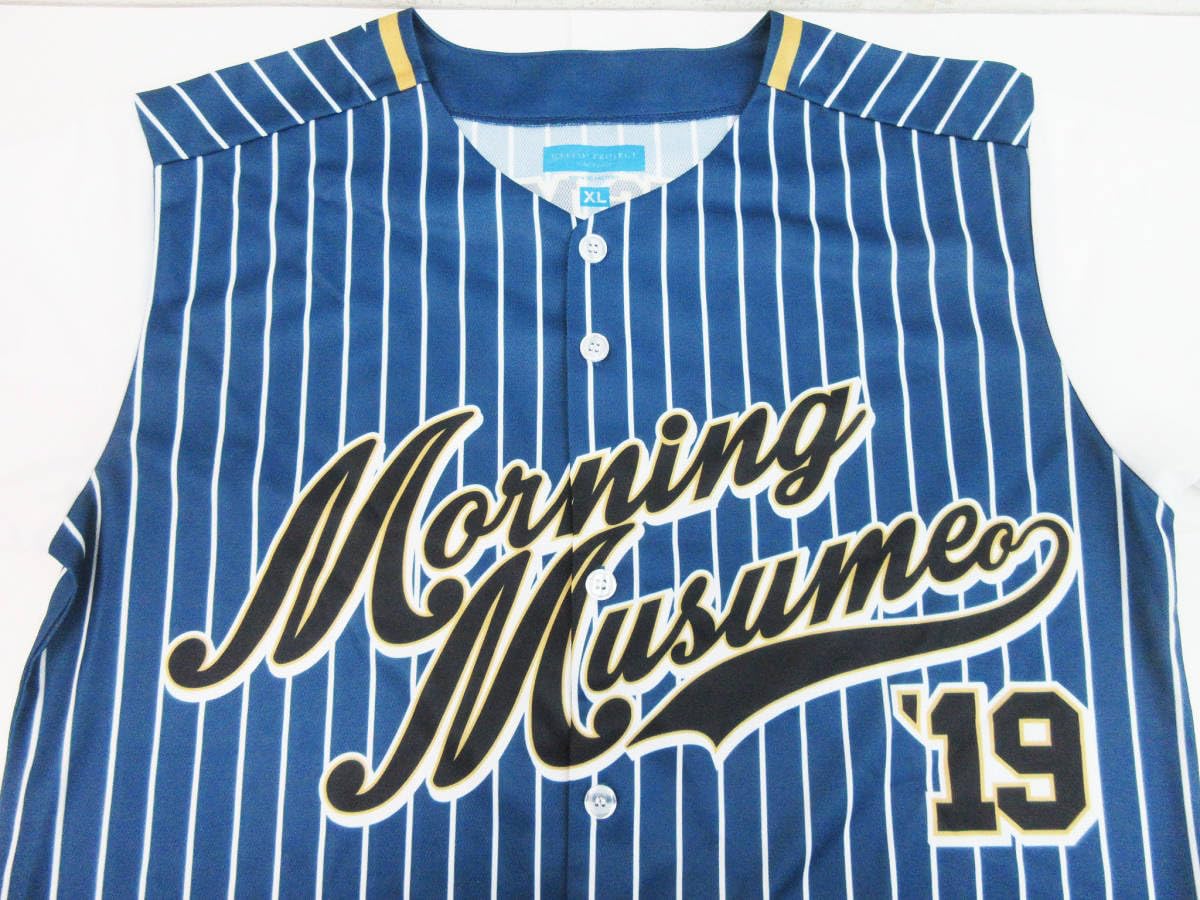 Amazon.co.jp: L372 モーニング娘。'19 ベースボールシャツ ver.2 XL