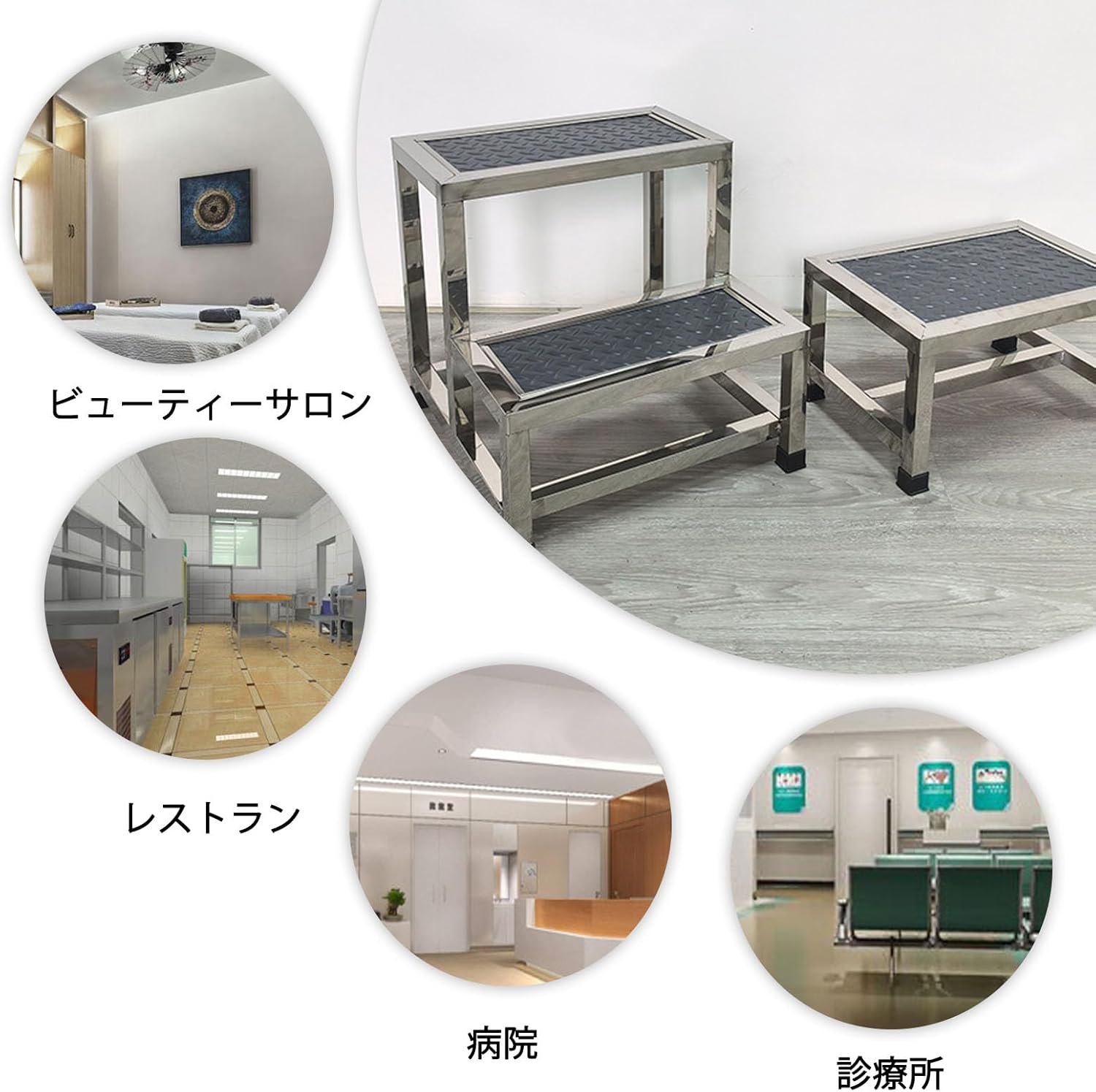 HMRGLMIE☆【完売間近】 踏み台 脚立 2段ステップ台 足置き台 ペットスロープ ステップスツール 玄関台 スツール台 滑り止め 金属フレーム 大人用 室内 