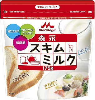 森永乳業 スキムミルク 175g×2個