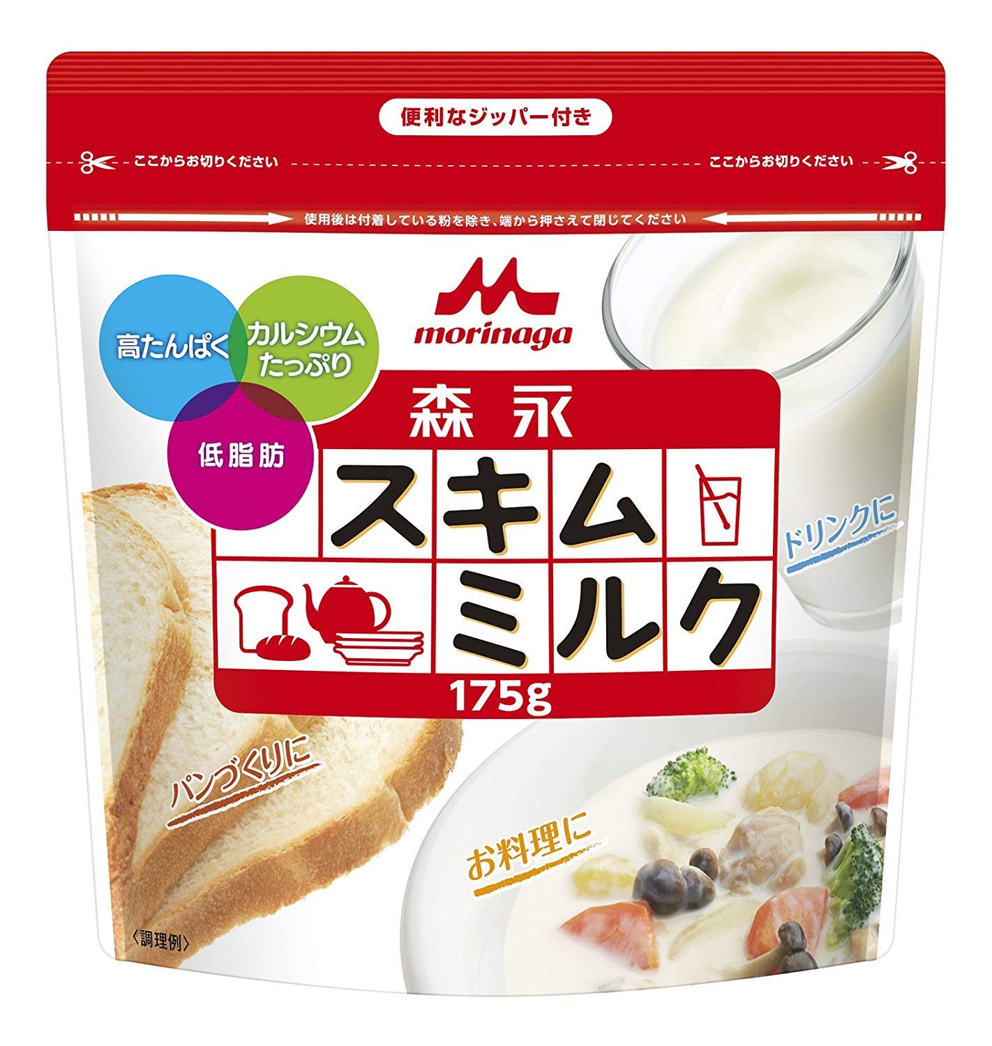 Amazon | 森永乳業 スキムミルク 175g×2個 | スキムミルク