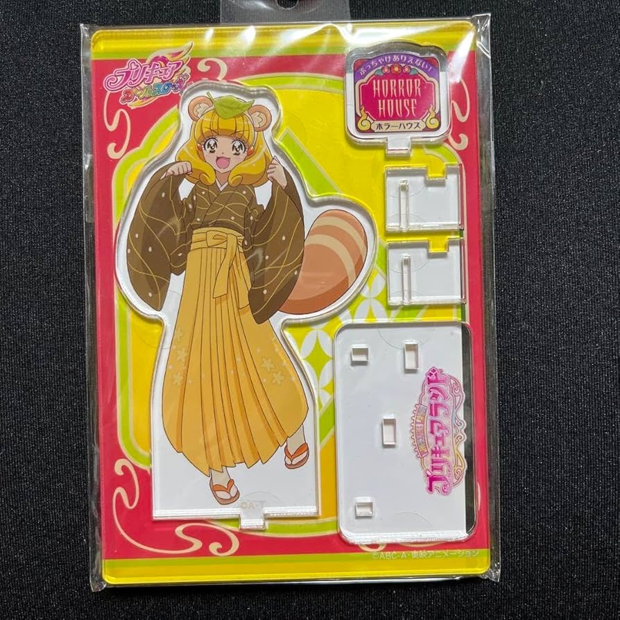 プリキュア ポピー B-CLUBふたりはプリキュア 1/7スケール完成品キュア