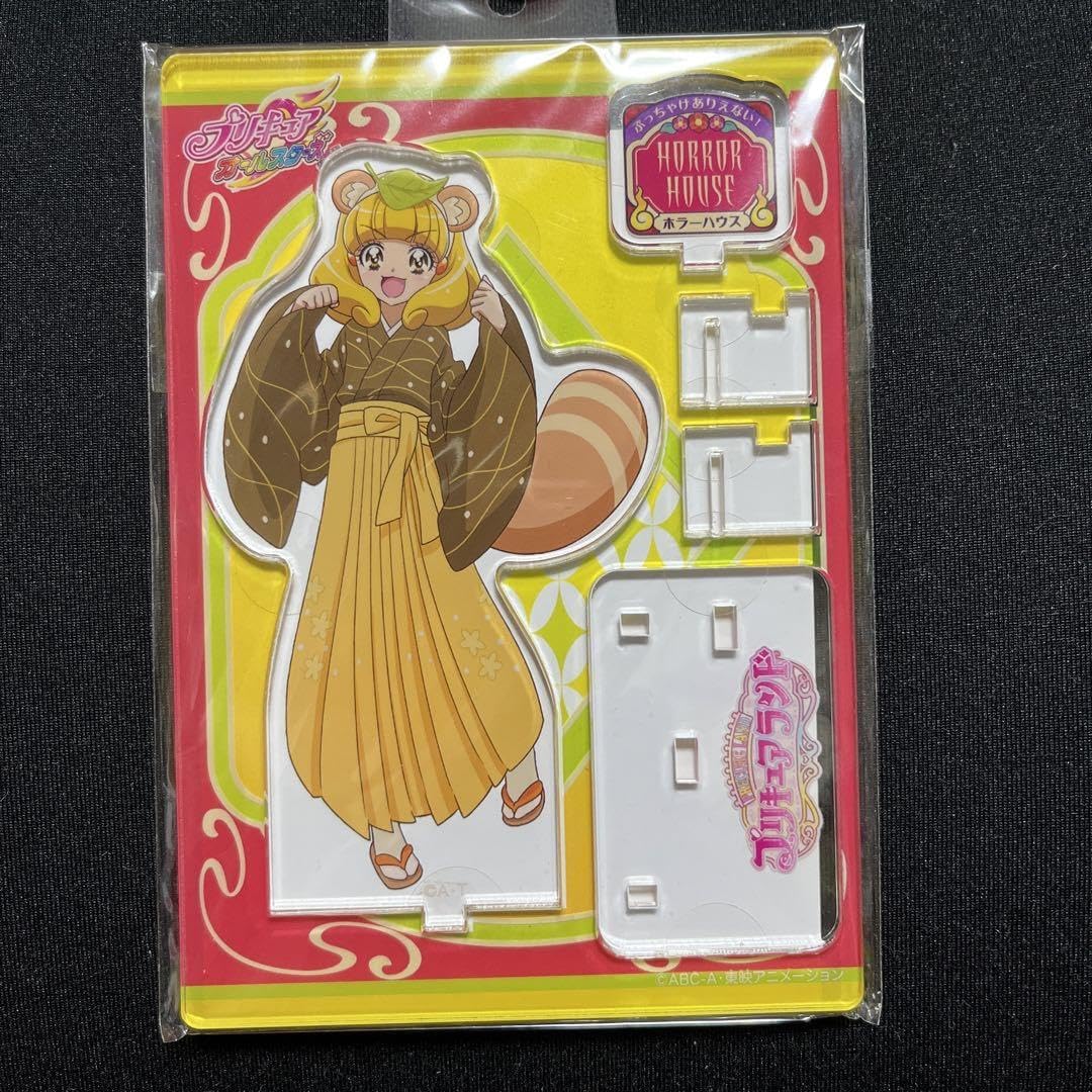 Amazon.co.jp: スマイルプリキュア プリティストア プリキュアランド
