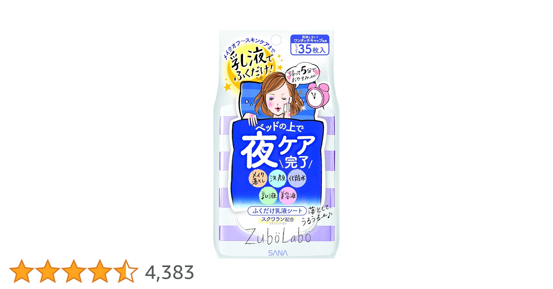 71CARkhsmXL.jpg_BO30,255,255,