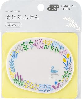 Hobonichi Techo Accessories – Yuri Sanae: See-Through Sticky Notes (Forest Lake)
