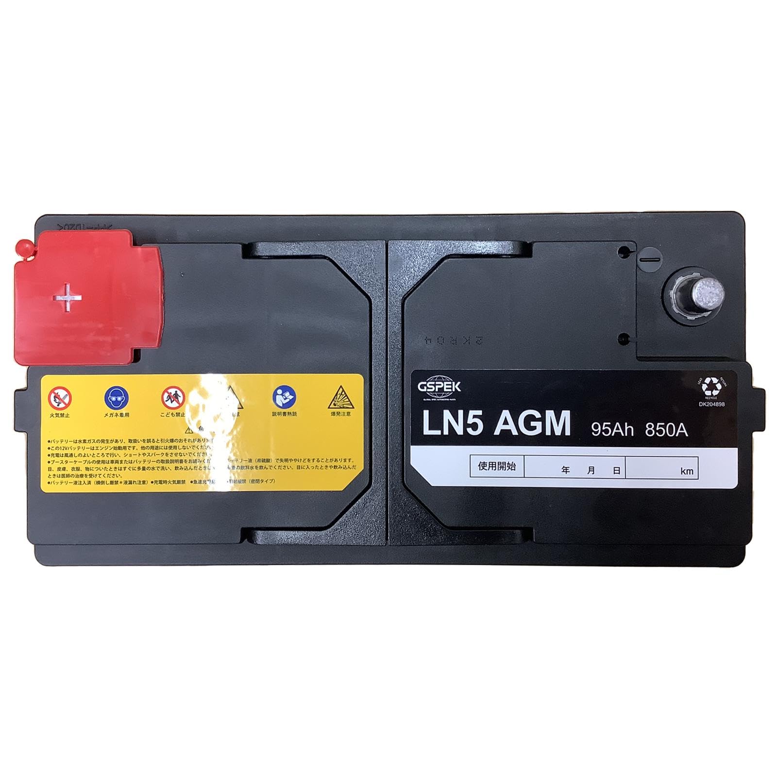 Amazon | バッテリー LN5AGM 互換品 対応車種 【 ポルシェ マカン ABA