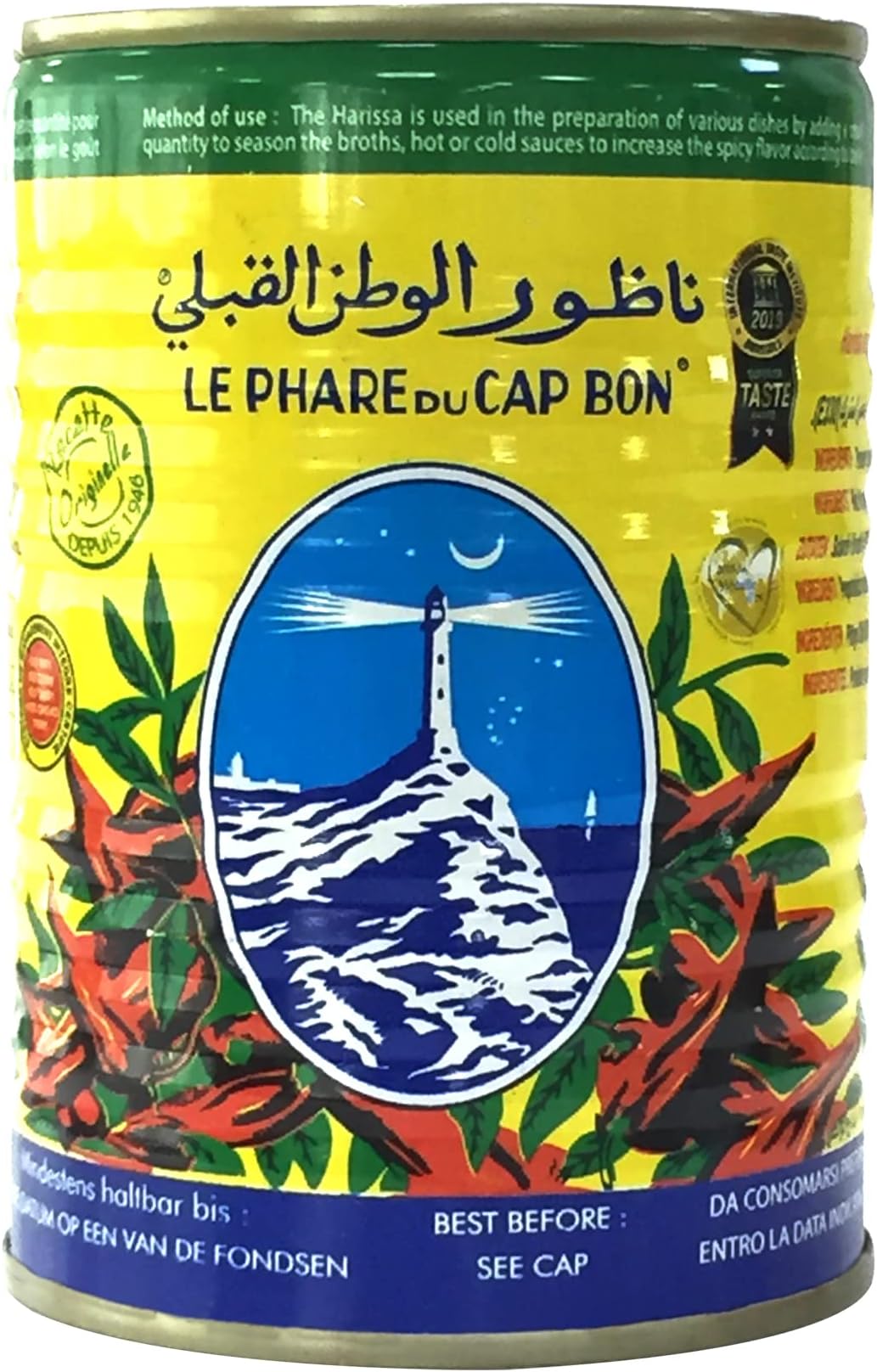 Harissa 380g