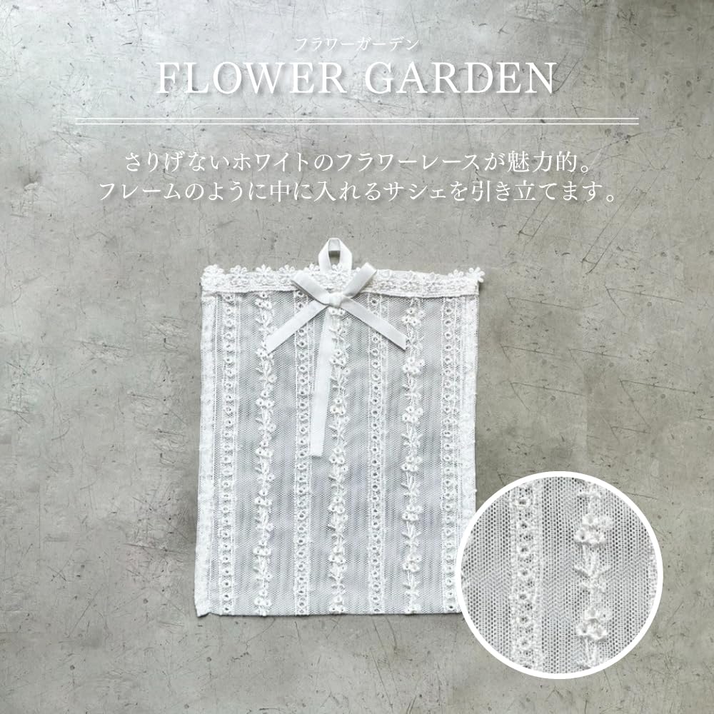 Amazon.co.jp: グリーンリーフ(GREENLEAF) フレッシュセンツL 専用