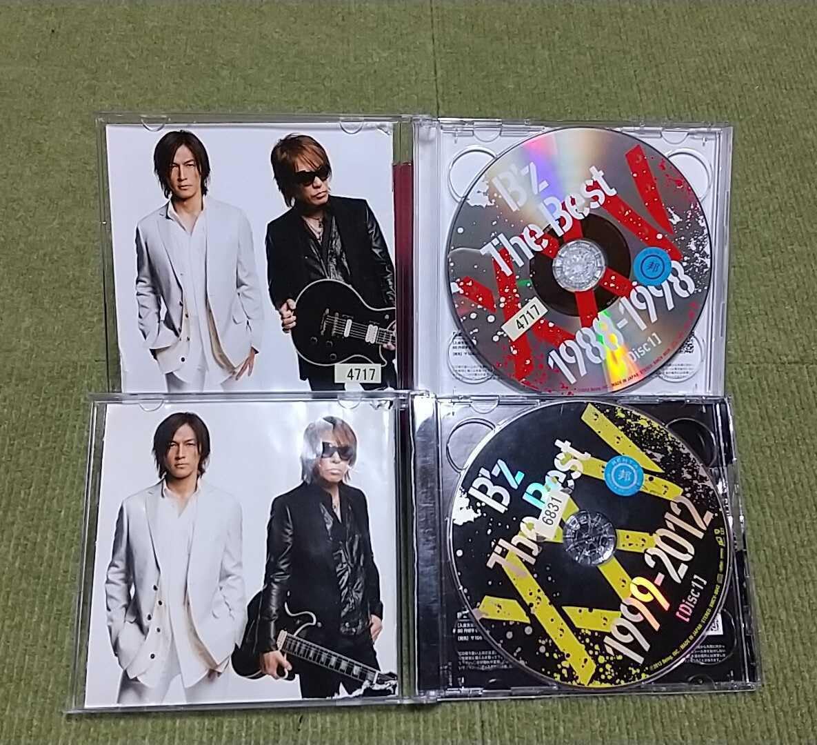 Amazon.co.jp: 【超名盤！】B'z The best XXV 1988-1998 1999-2012 2