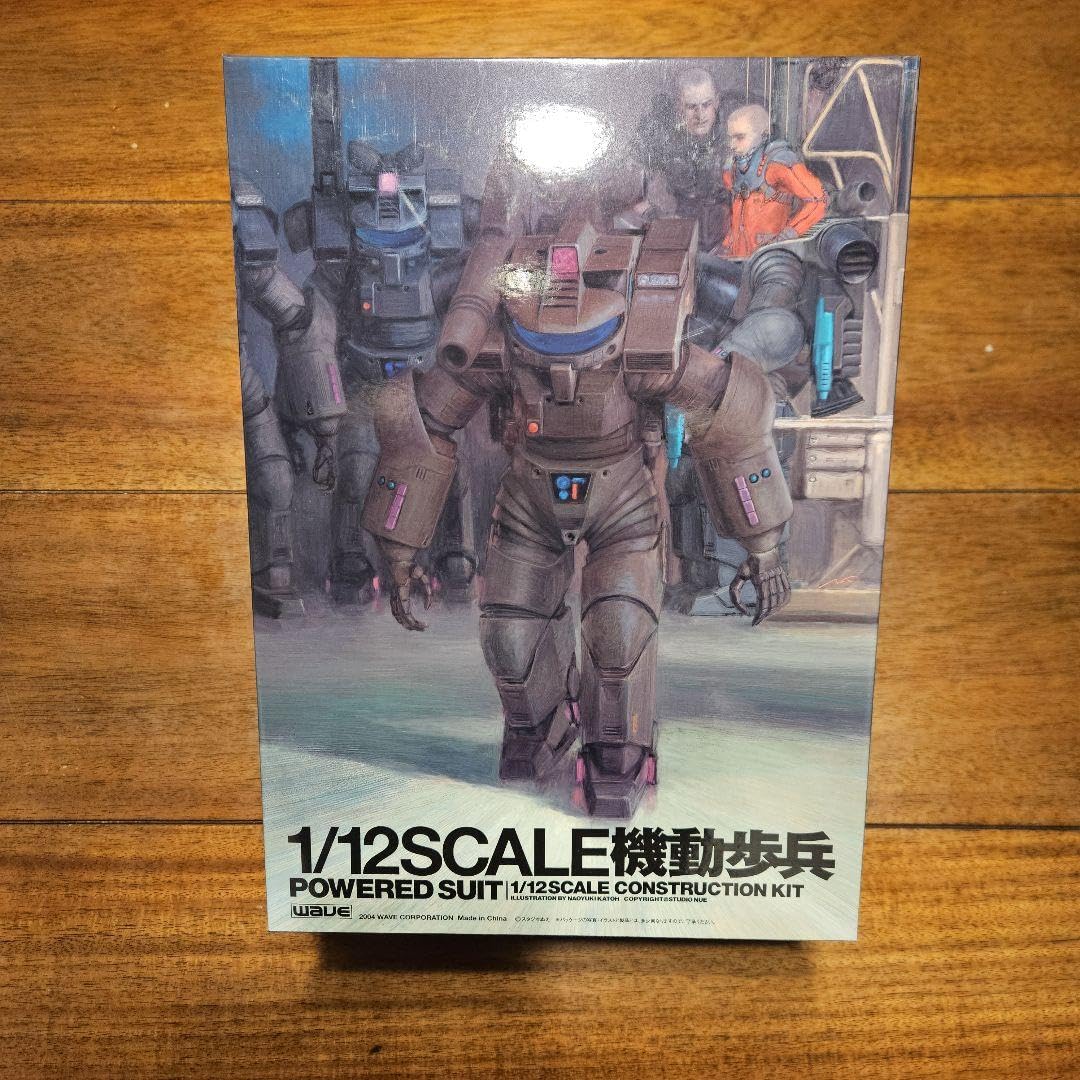 Amazon.co.jp: wave ウェーブ 112 機動歩兵 パワードスーツ