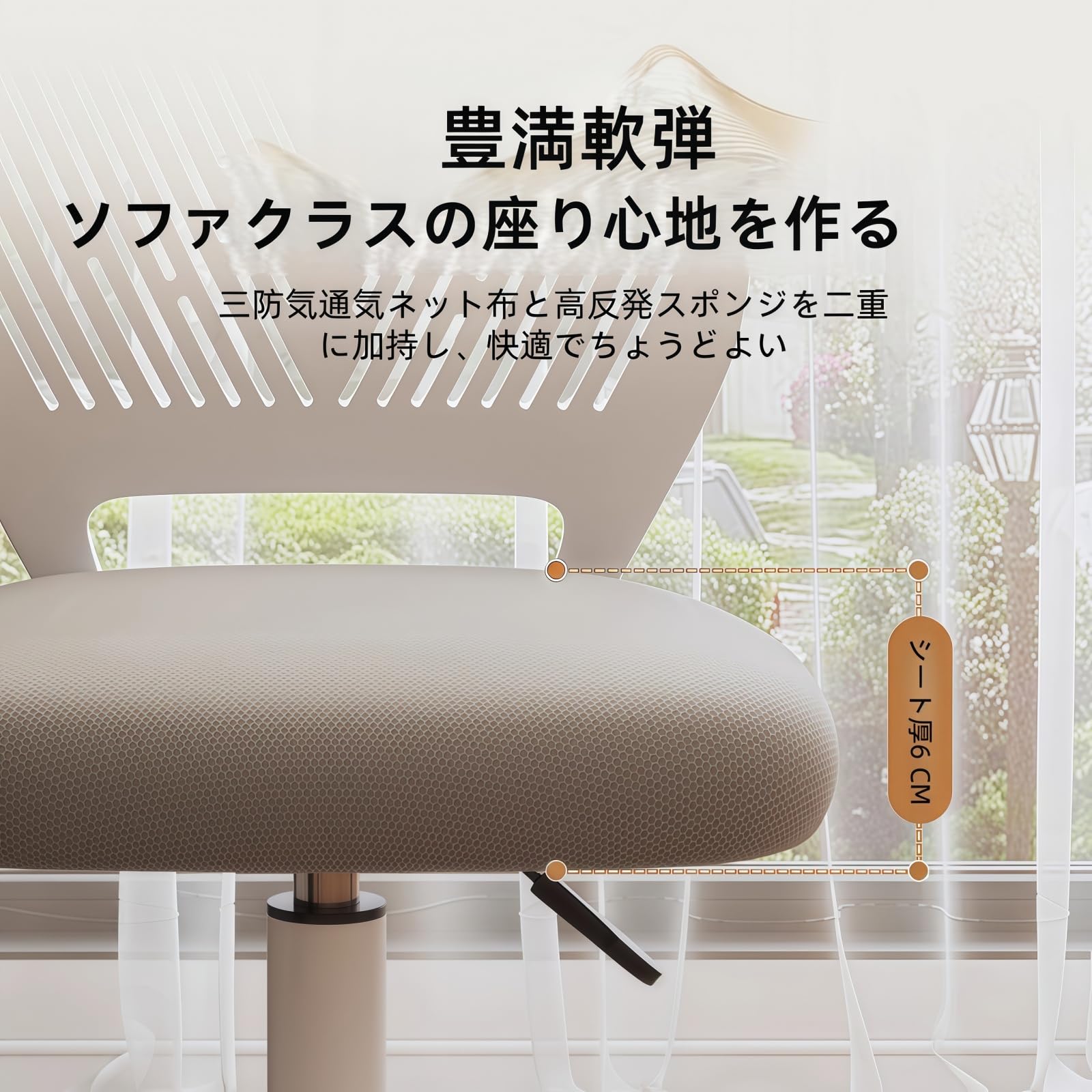 椅子、オフィスチェアー、キャスター付き、学習椅子、黒、白、座面360度回転 Amazon.co.jp: 【2026年最新】 椅子 安い キャスター付き椅子 学習椅子