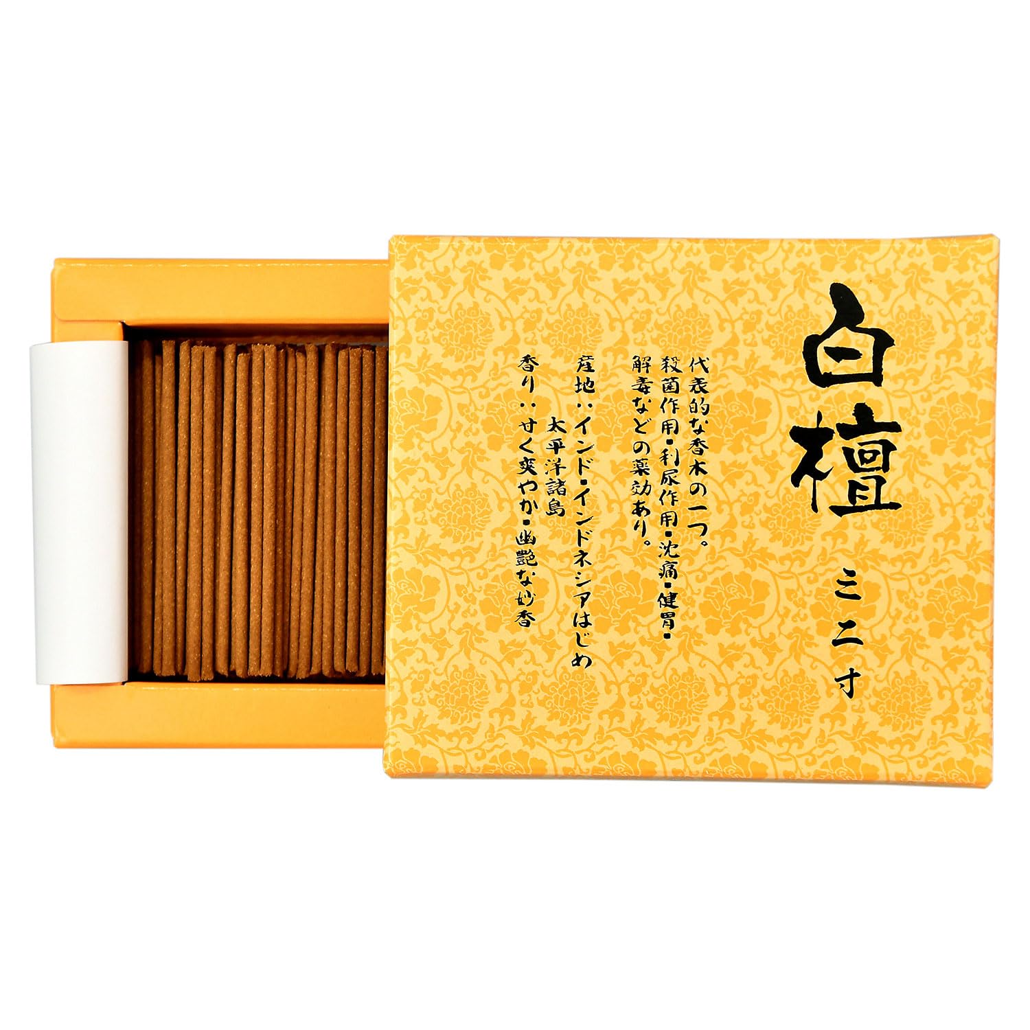 Tenendo Sandalwood Mini Incense Sticks 1.8oz 2.8in Short Burn Japan