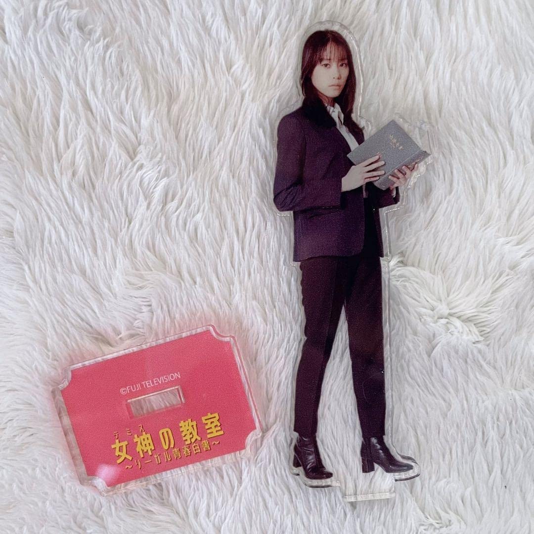 Amazon.co.jp: 女神の教室 テミスの教室 グッズ 照井雪乃 南沙良