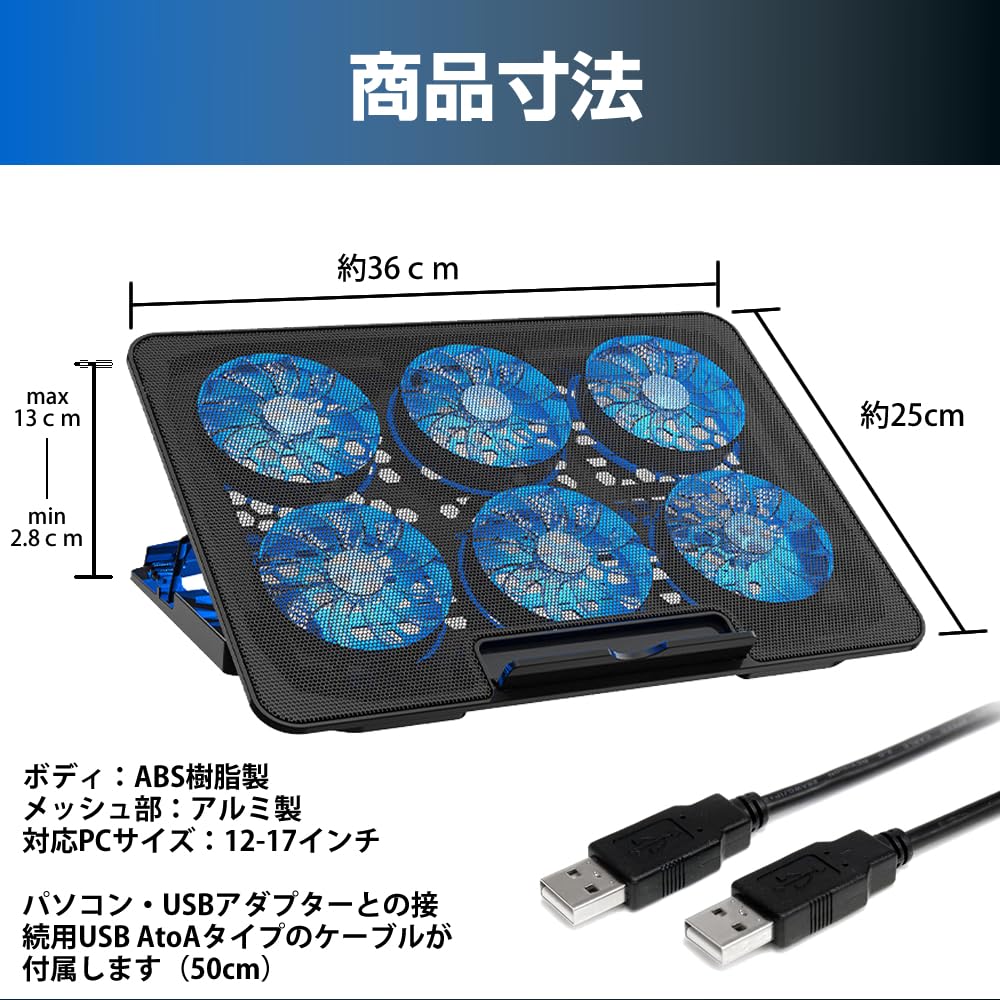 Amazon | メディアカバーマーケット ドスパラ GALLERIA RL7C-R35H 16