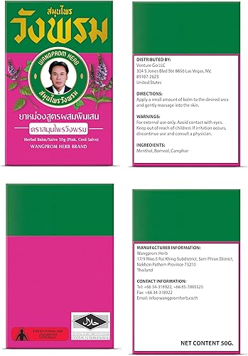 Miniatura 8 de Bálsamoungüento de hierbas 1.76 oz (rosa, Cool Salve)