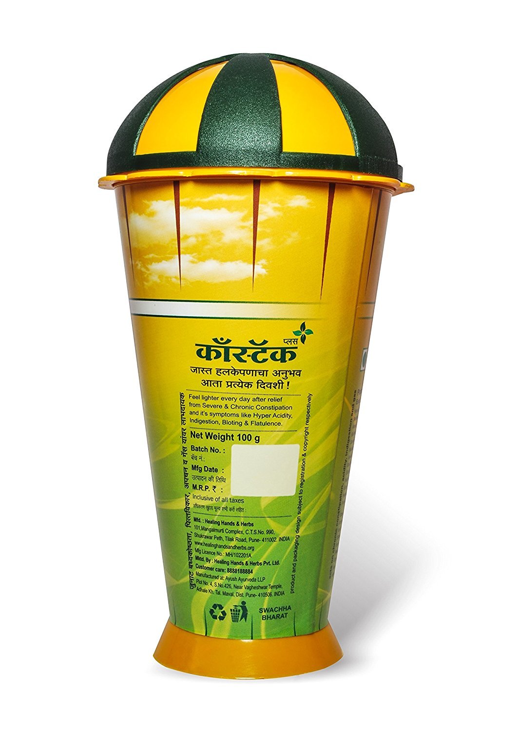 – Strong Ayurvedic Laxative Granules for Chronic Constipation, Acidity and Gas 100g