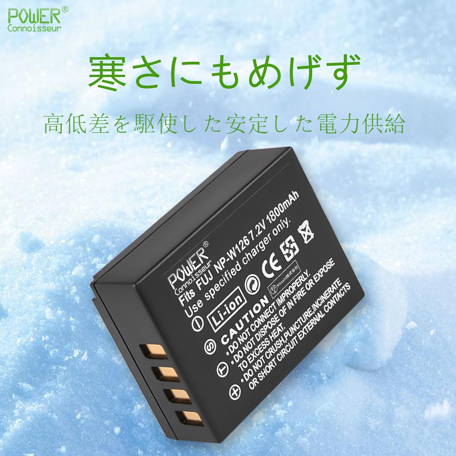 FUJIFILM対応 FinePix HS35EXR NP-W126 NP-W126S X17.2V X-Pro3 【 1800mA