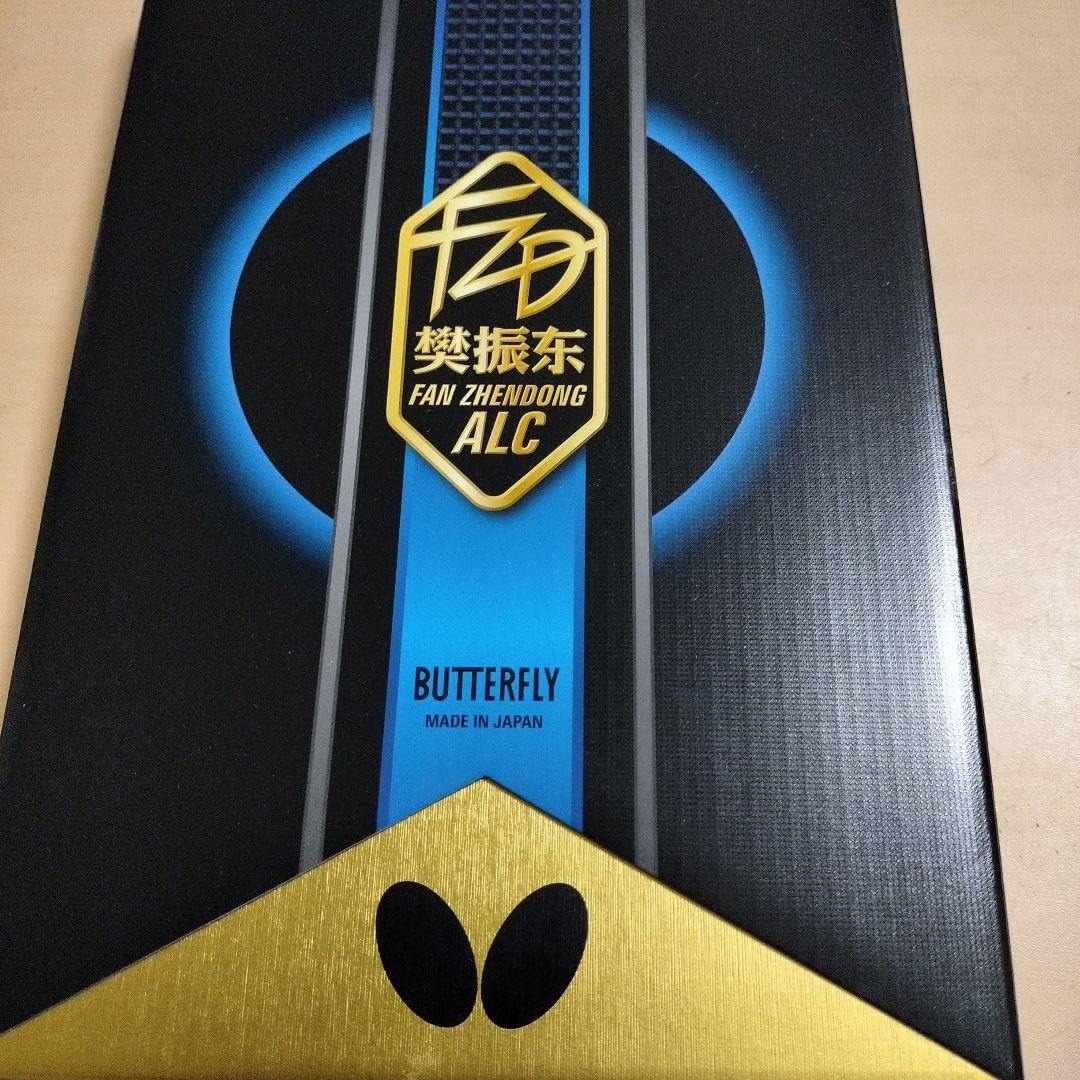 BUTTERFLY - 【美品】樊振東 ALC FL Amazon.co.jp: Butterfly 樊振東ALC FL : おもちゃ
