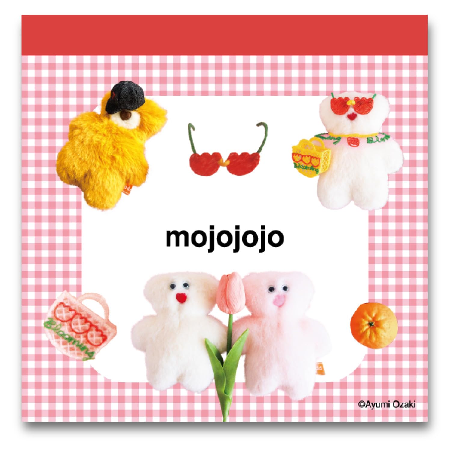 Amazon | mojojojo スクエアメモ くま ピクニック (対象年齢6歳以上
