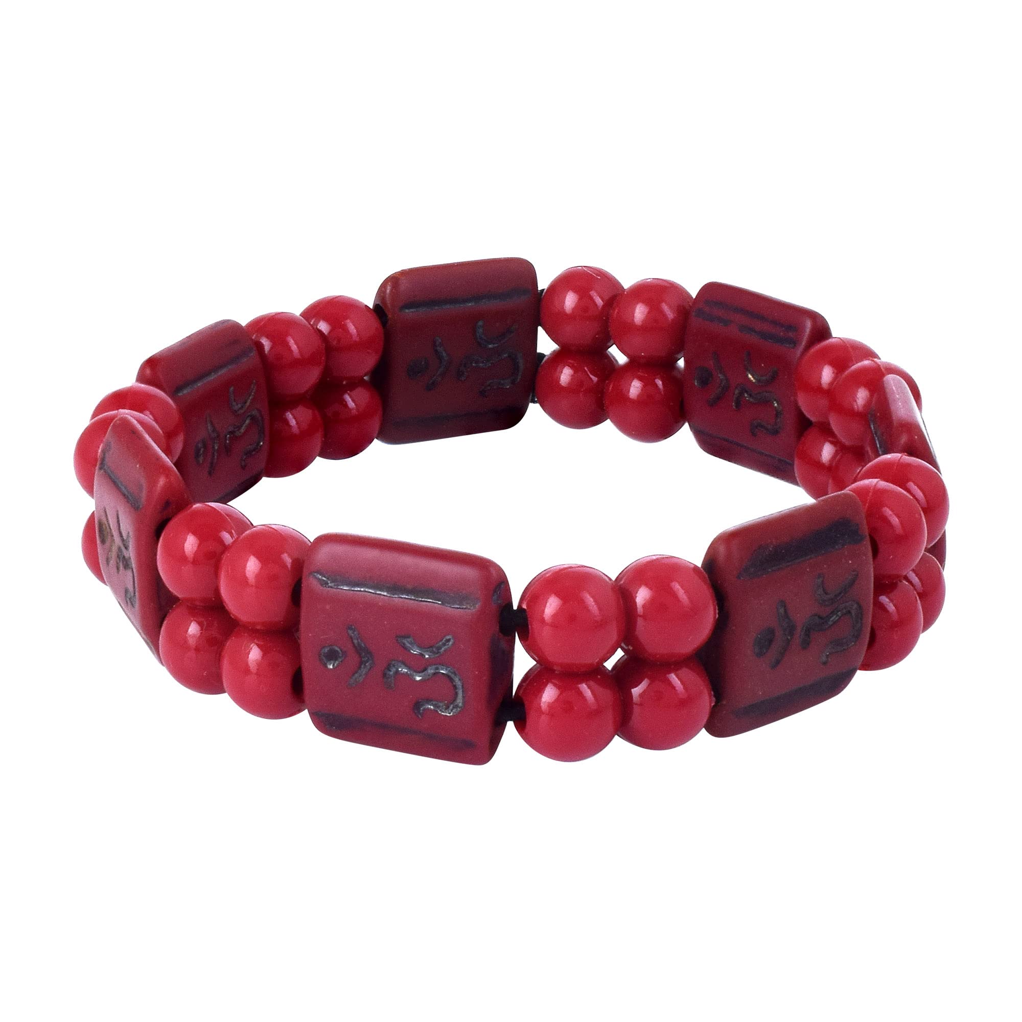 Memoir Wooden Om engraved Square and round Ball beaded Maroon colour stretch bracelet for Men and Women (B06Y28P3WD) Amazon Price History, Amazon Price Tracker