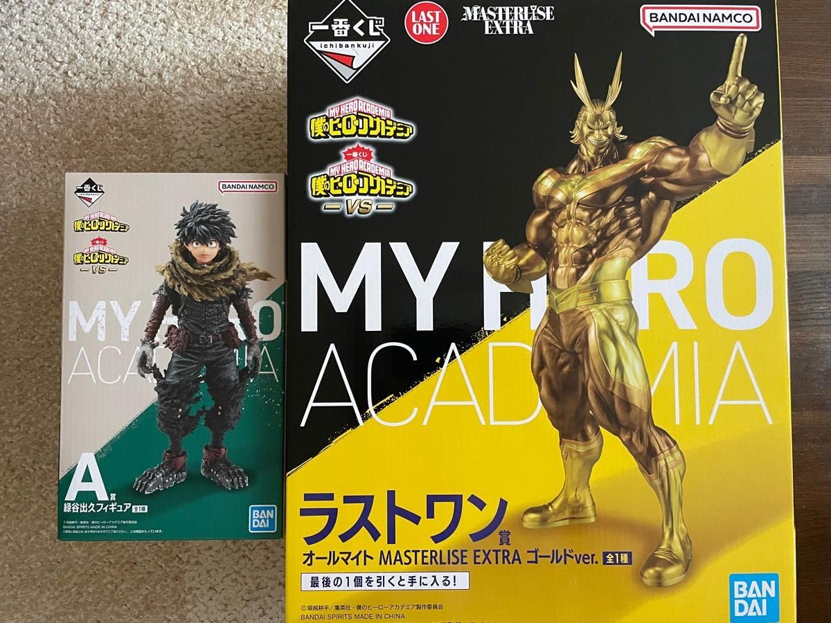 Amazon | ヒロアカ フィギュア 一番くじ 僕ヒロ VS デク オールマイト 