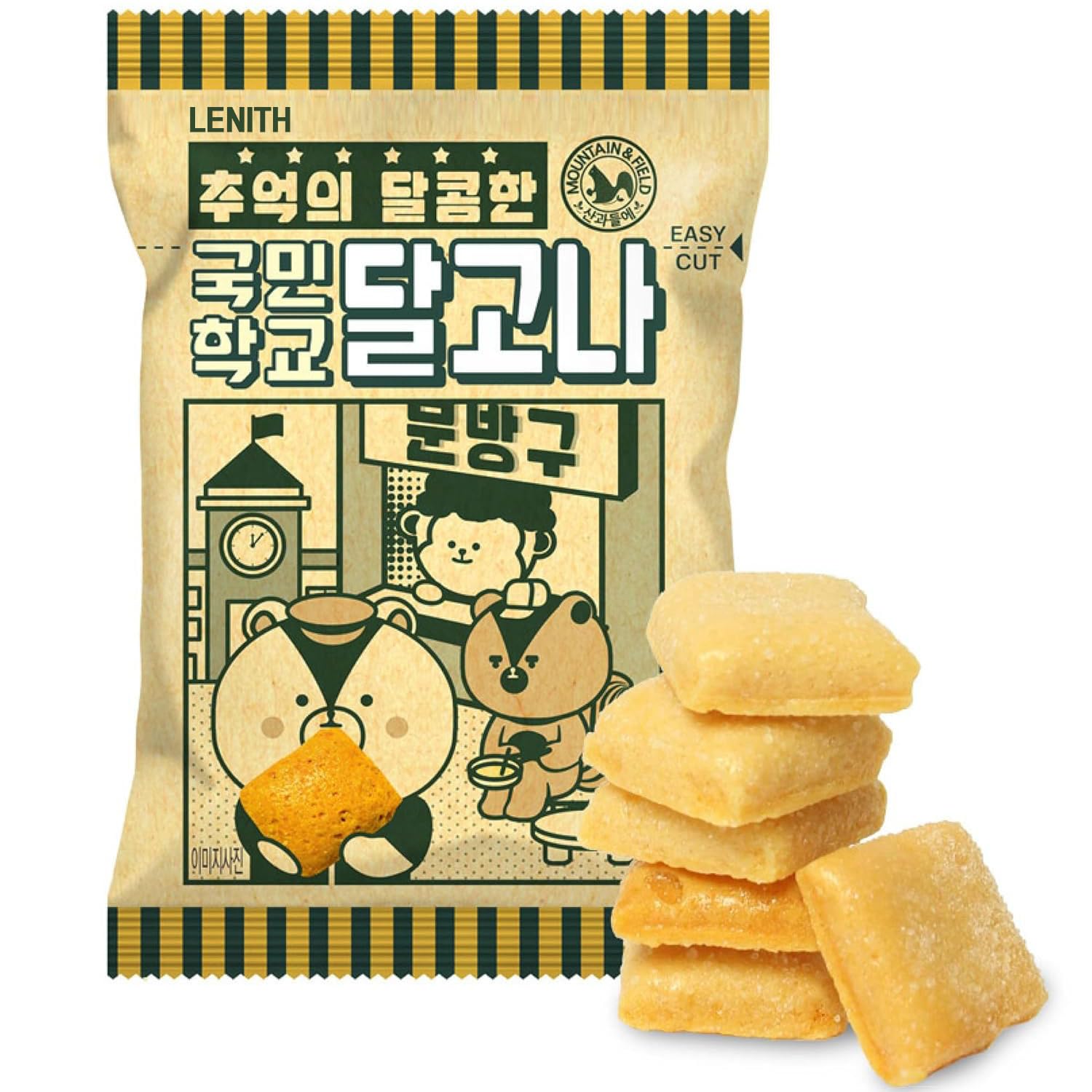 LENITH Dalgona Chip Snack Delicious Crunchy Texture | Korean Souvenir (0.35oz/Pack | Pack of 10)