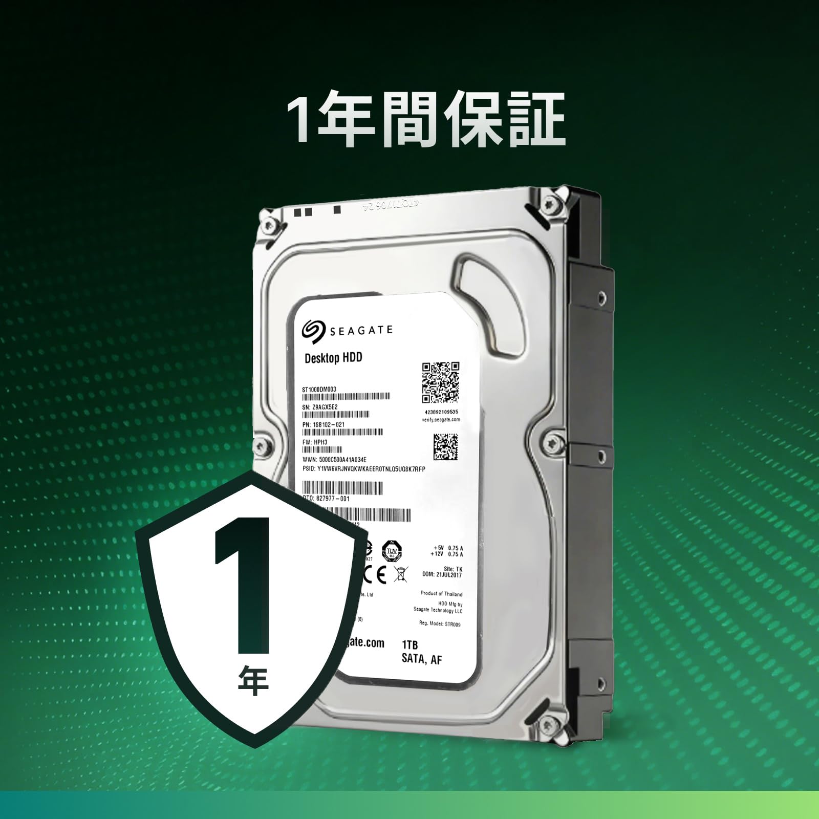 Amazon | 【整備済み品】シーゲイト Desktop HDD 1TB シリーズ 3.5