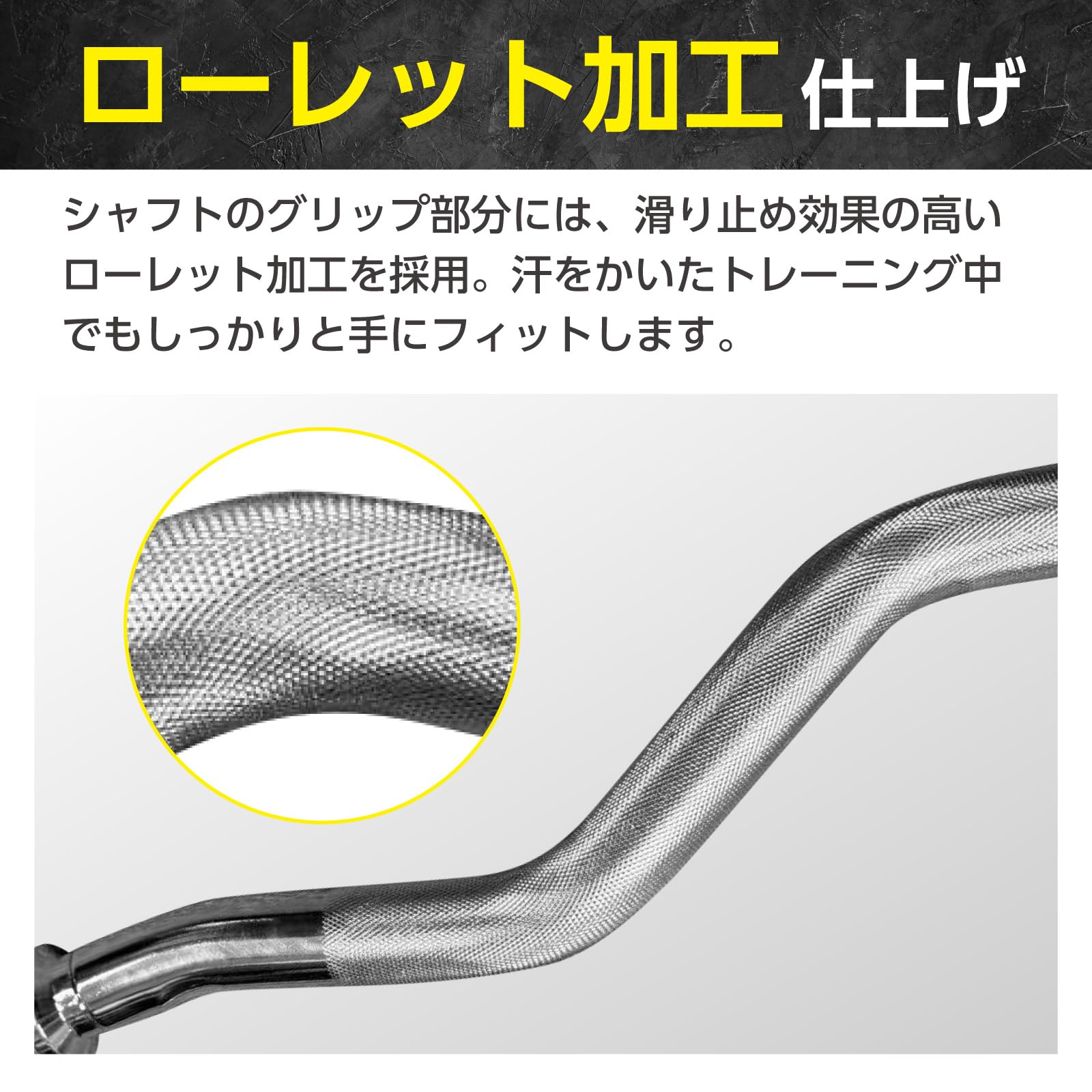 105kgとezバー Amazon | AmStaff Fitness 48インチ ストレート Ez カール