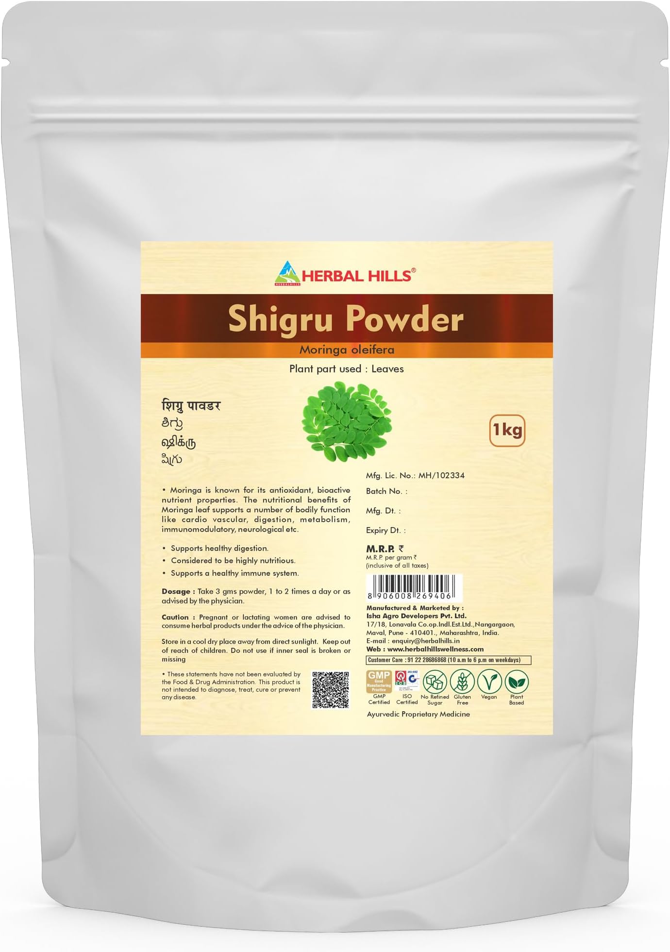 Herbal Hills Moringa Powder, (1kg Pack) | Boosts Immunity & Overall Energy | Churna For Daily Nutrition & Detox Support | With Moringa Oleifera Leaf