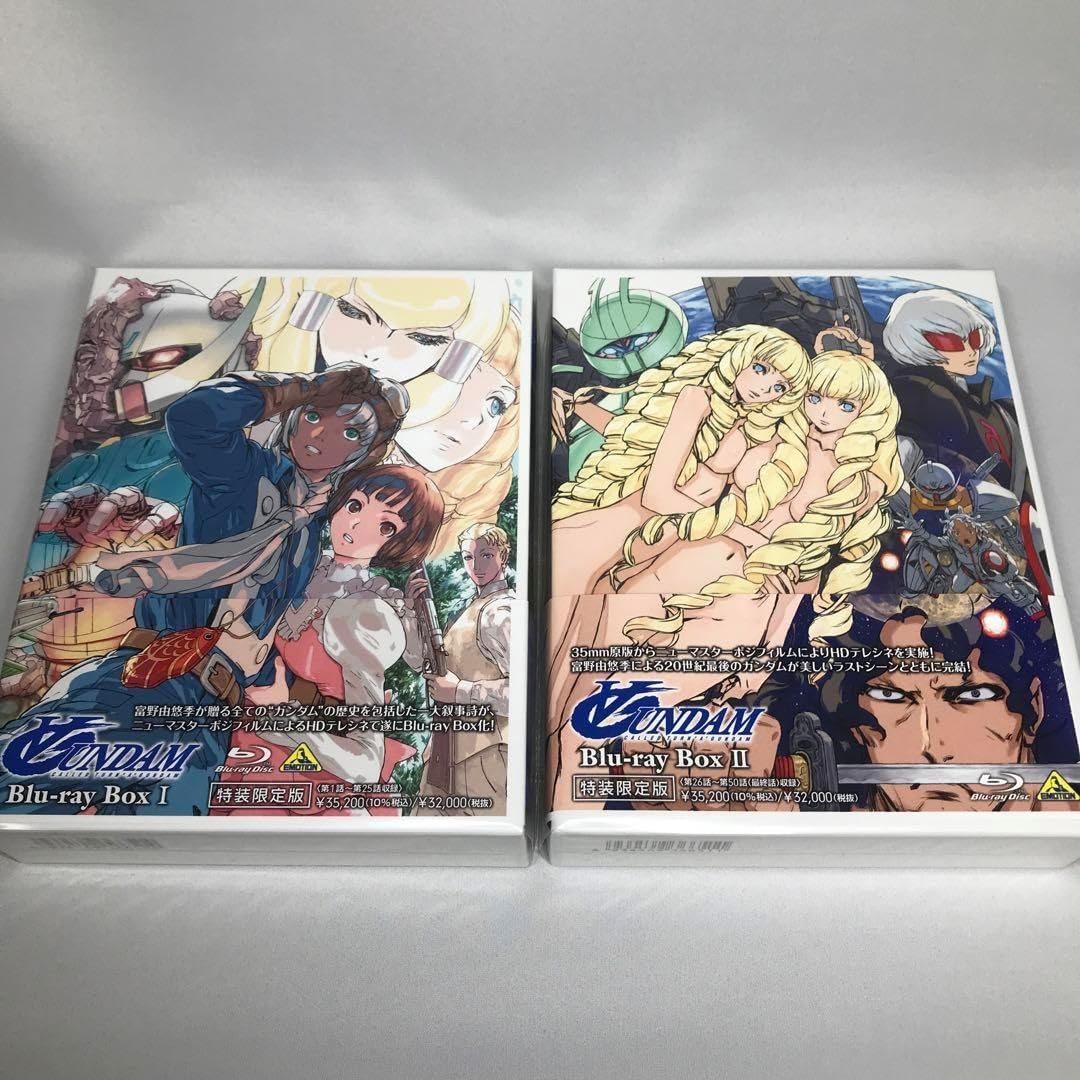 コピックインク - コピック公式サイト コピック バリオスインク15本