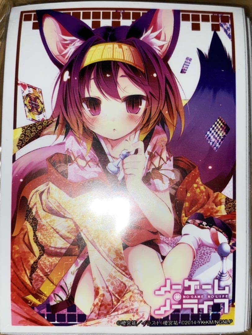 Amazon.co.jp: ノーゲーム・ノーライフ スリーブ 初瀬いづな : 文房具
