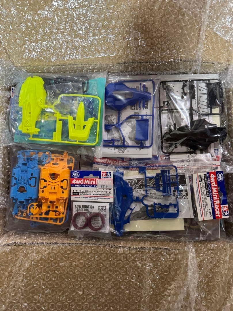 タミヤ　ミニ四駆　カーボンセット ミニ四駆 売り カーボン 限定パーツ ミニ四駆 HG 限定商品カーボン