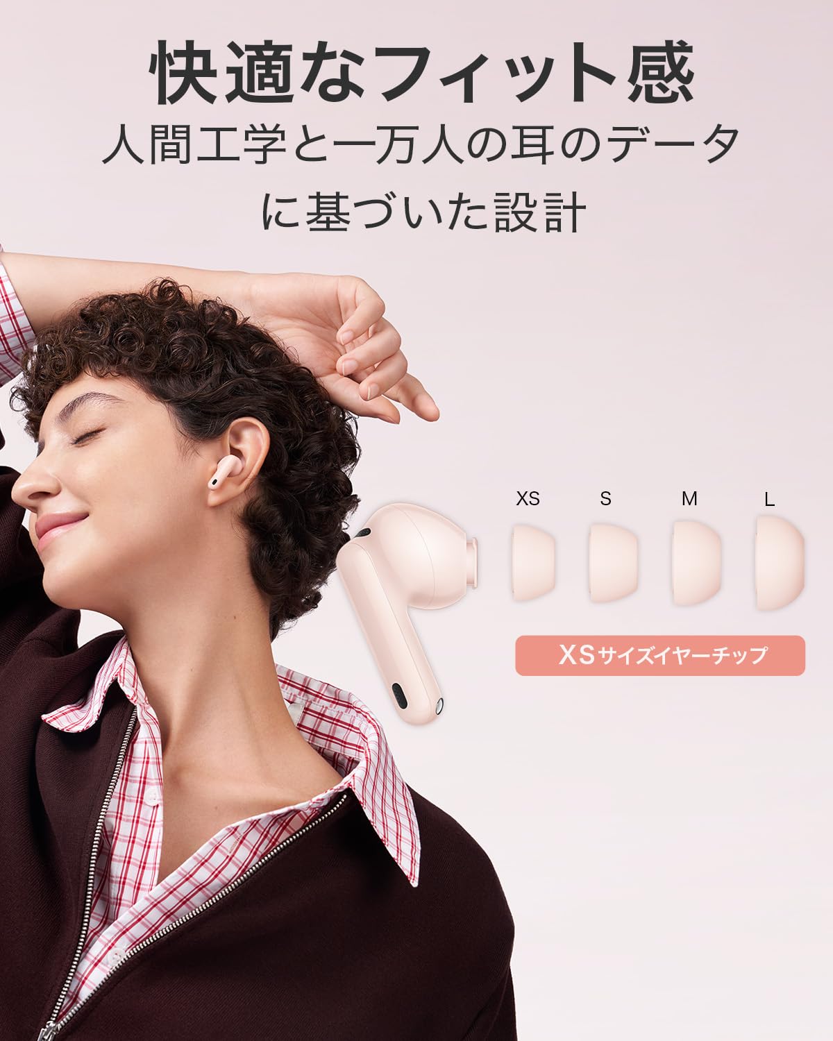 Amazon.co.jp: HUAWEI FreeBuds 7i ワイヤレスイヤホン Bluetooth Amazon.co.jp: HUAWEI FreeBuds 7i ワイヤレスイヤホン Bluetooth