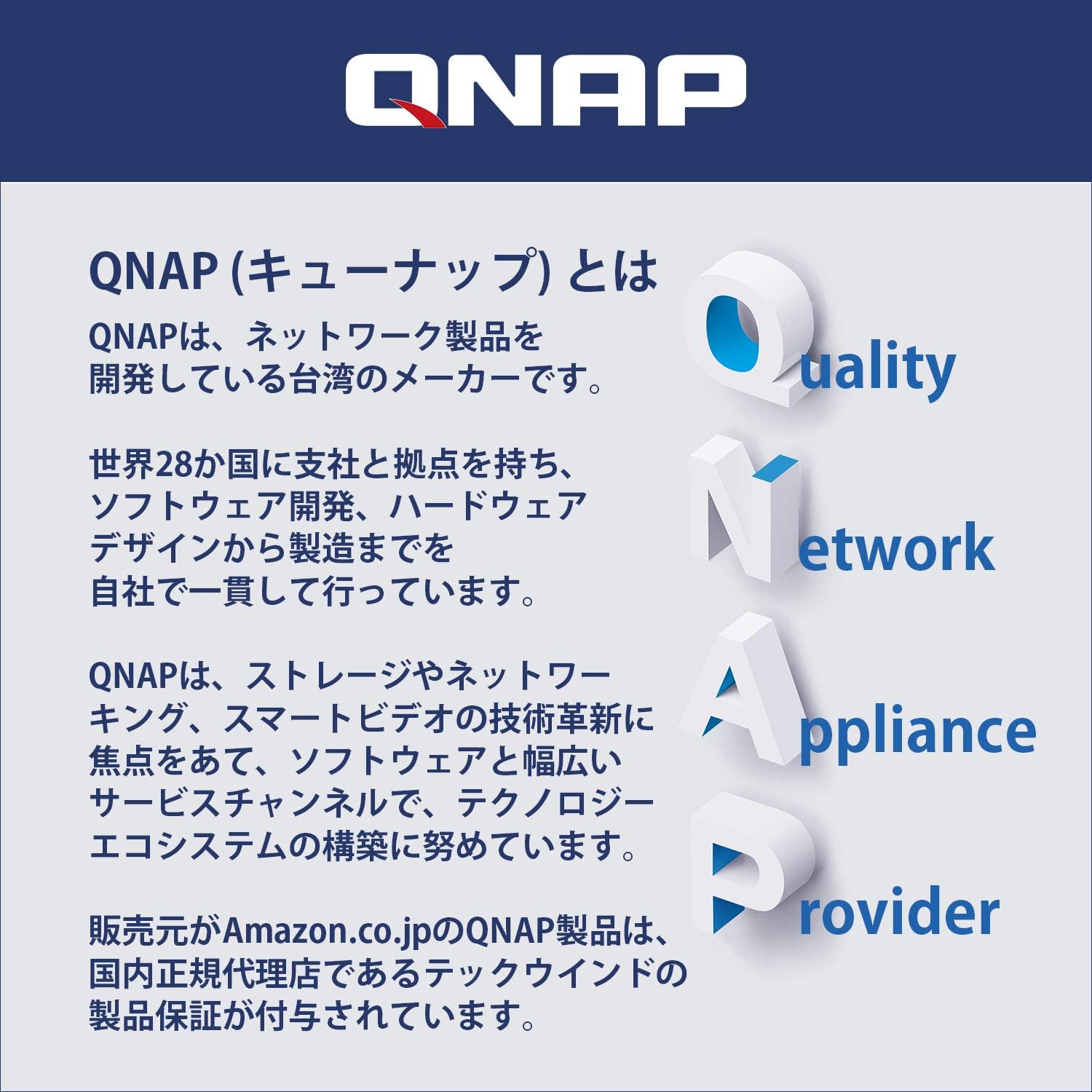 QNAP TS-131K 1 Bay Home NAS with One 1GbE Port