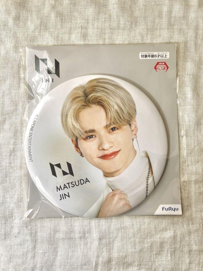 Amazon.co.jp: INI 松田迅 BIG缶バッジ プライズ フリュー